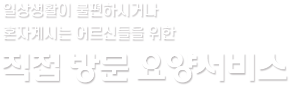 img_txt1